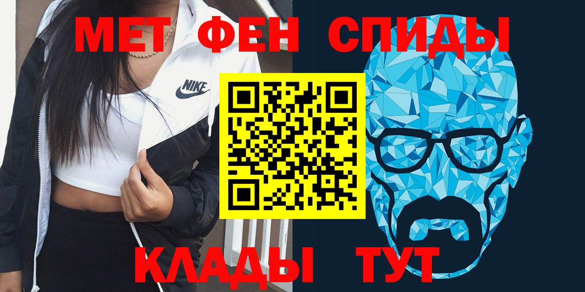 Коркино  АМФЕТАМИН VHQ  АМФЕТАМИН  Вход с VPN  Amphetamine 