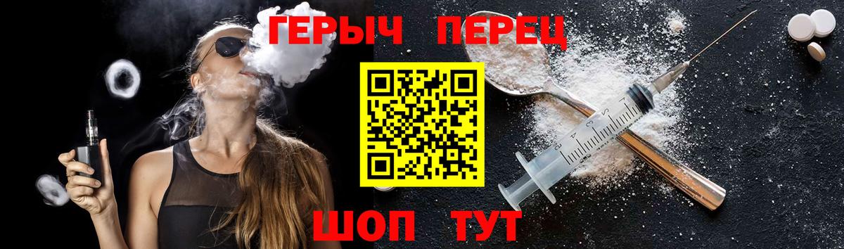 Коркино  Вход с VPN  Конопля  Cocaine  Меф МЯУ МЯУ кристаллы  ГАШИШ 