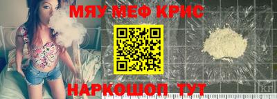 кокаин колумбия Бузулук