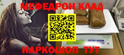 не бодяженный Будённовск