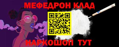 не бодяженный Будённовск