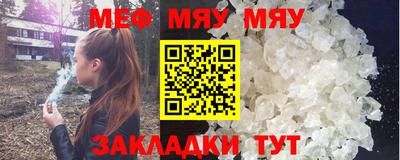 не бодяженный Будённовск