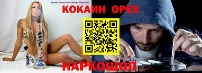 не бодяженный Будённовск