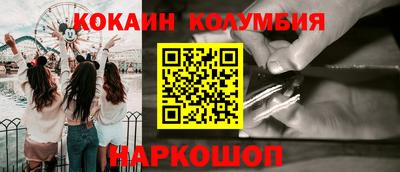 ECSTASY Бугуруслан