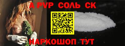 ECSTASY Бугуруслан