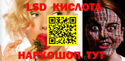 кокаин колумбия Бузулук