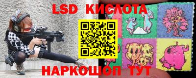 ECSTASY Бугуруслан
