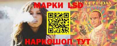 кокаин колумбия Бузулук