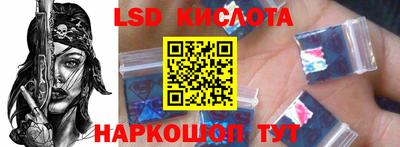 не бодяженный Будённовск