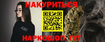 кокаин колумбия Бузулук