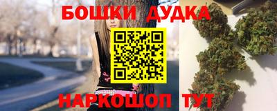 не бодяженный Будённовск