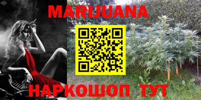 кокаин колумбия Бузулук