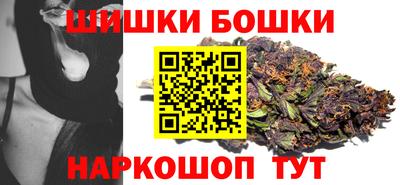 не бодяженный Будённовск