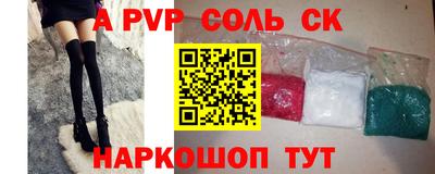 ECSTASY Бугуруслан