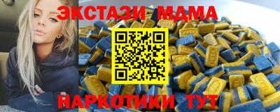 кокаин колумбия Бузулук