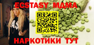 кокаин колумбия Бузулук