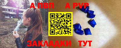 не бодяженный Будённовск