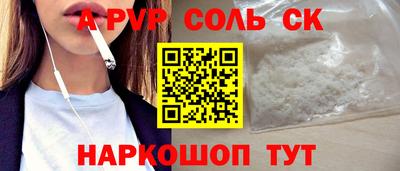 не бодяженный Будённовск