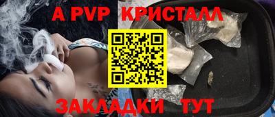 ECSTASY Бугуруслан