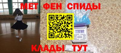 ECSTASY Бугуруслан