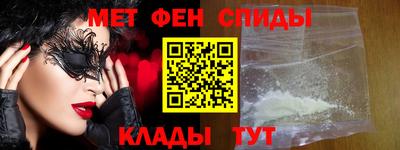 ECSTASY Бугуруслан