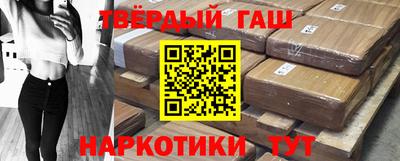 кокаин колумбия Бузулук