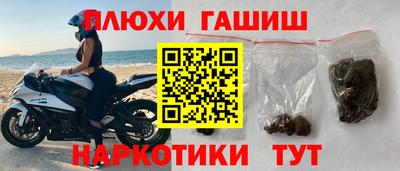 кокаин колумбия Бузулук