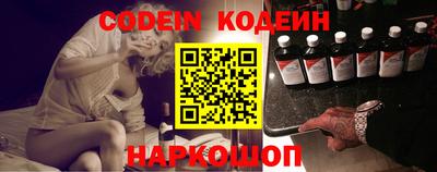 кокаин колумбия Бузулук