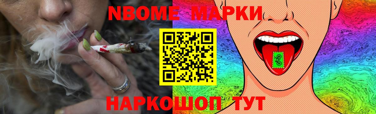 Коркино  Лсд 25 экстази ecstasy  LSD-25 экстази кислота  Вход с VPN 